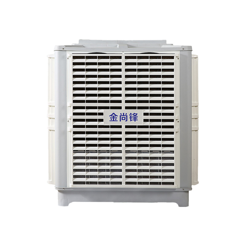 环保空调 JSF-26C