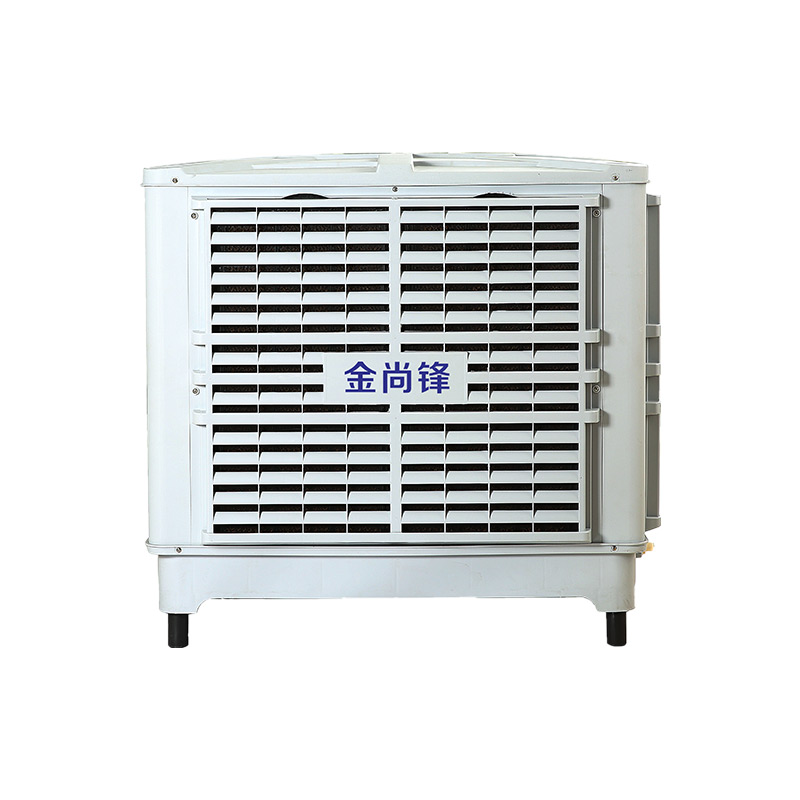 环保空调 JSF-18A