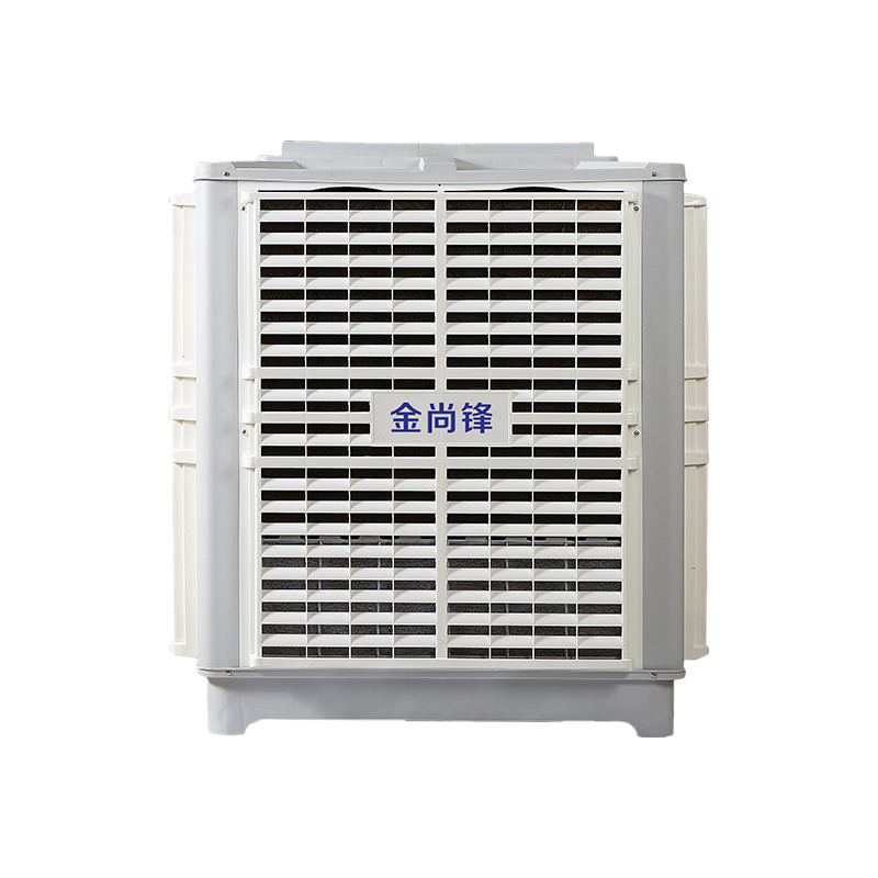 环保空调 JSF-25C