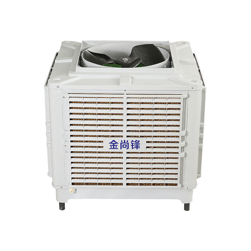 环保空调 JSF-18C