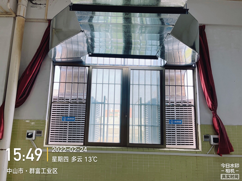 环保空调